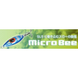 XESTA Micro Bee 7g
